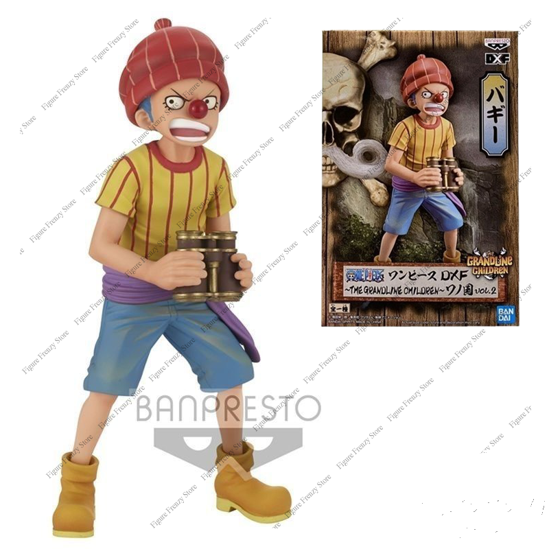 Kid Toys Ads - Special OfferOriginal Bandai Banpresto BP One