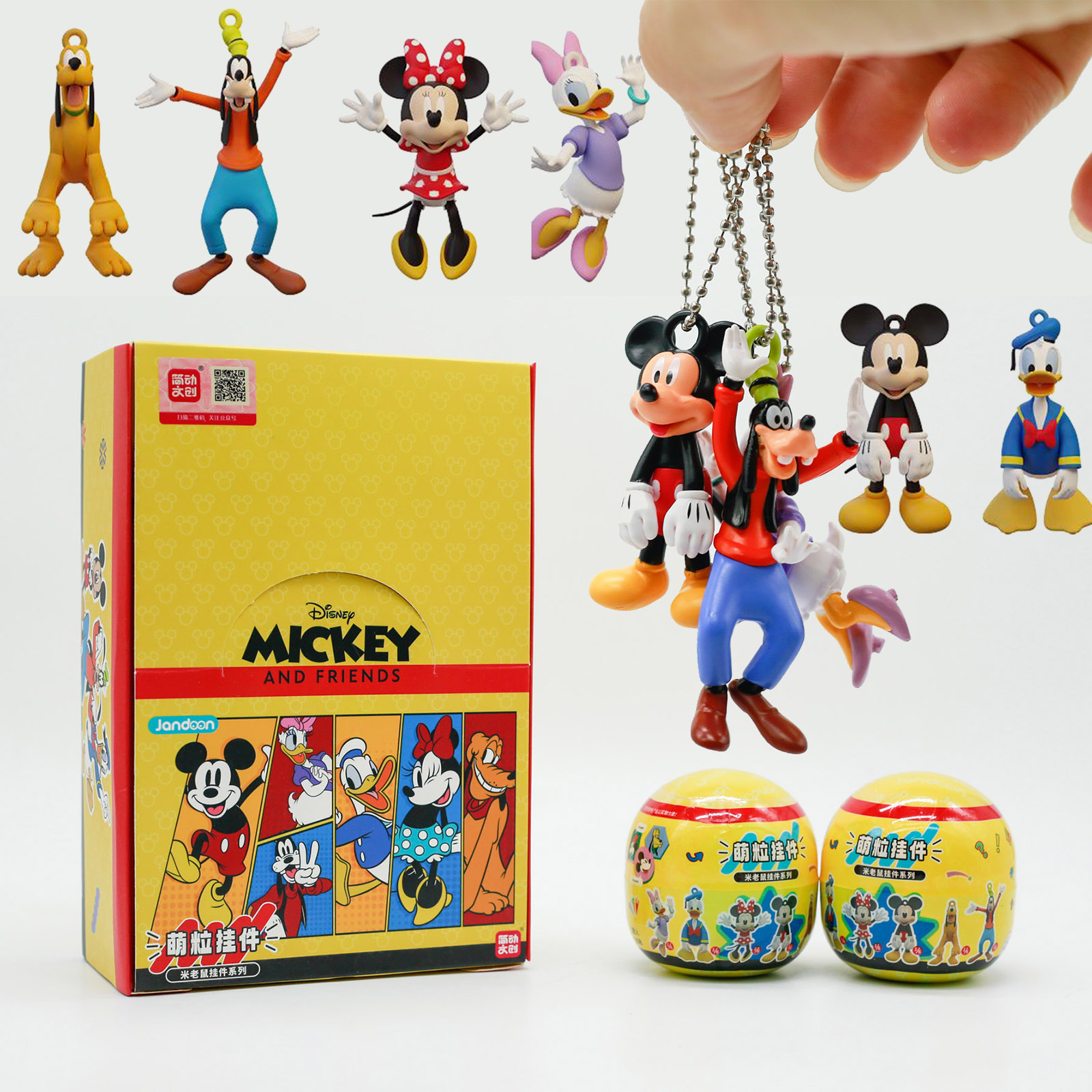 Kids Toys 3 Year Old - Mickey Mouse and Friends Blind Box