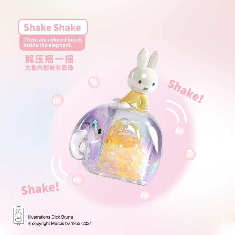 Miffy Elephant Perfume Bottle  - Kids Toys Elephant review and price
