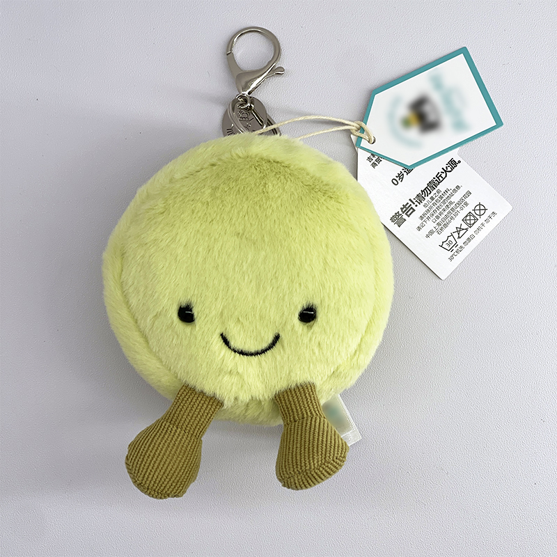 @JC Golf Ball Plush Keychain,  - Kids Toys Elephant review and price