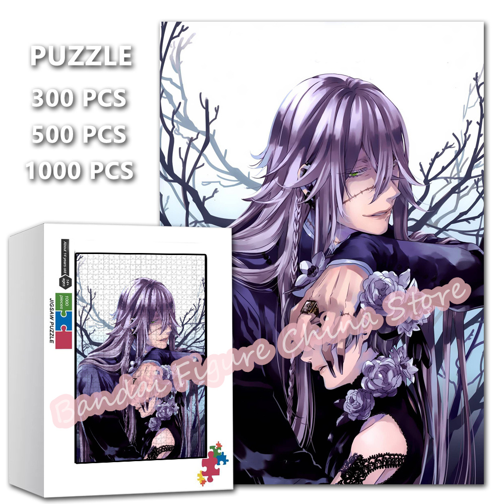 Black Butler Cartoon Print Puz - Kids Toys Under 1000 review and price