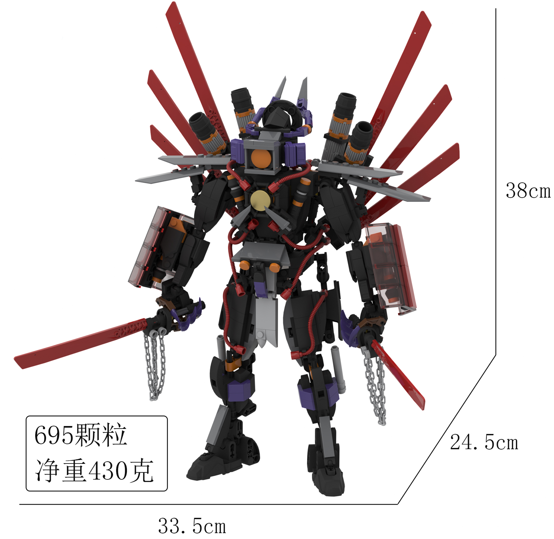 Hot Skibidi Titans Dark Clockm - Kids Xmas Toys Ideas review and price