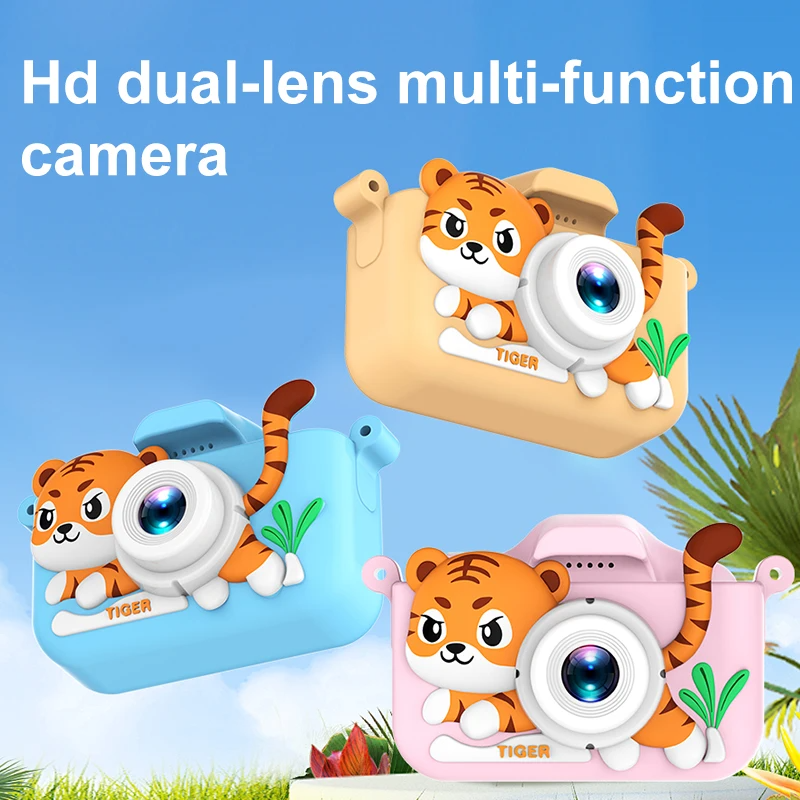 Kids Mini Camera Cartoon Tiger - Kids Toys Top View review and price