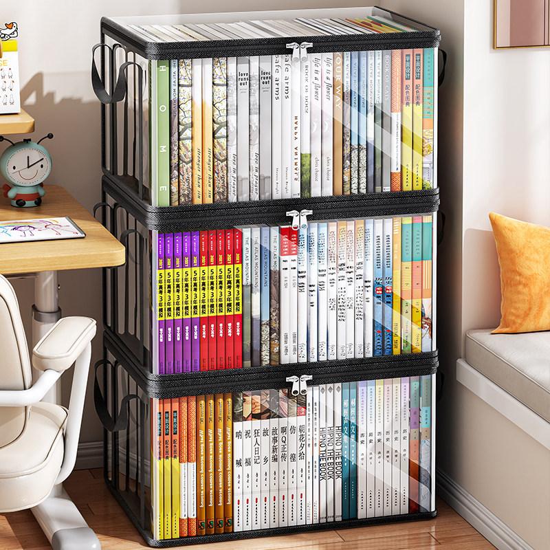 Clear PVC Storage Box Flip Top - Kids Toys Top View review and price