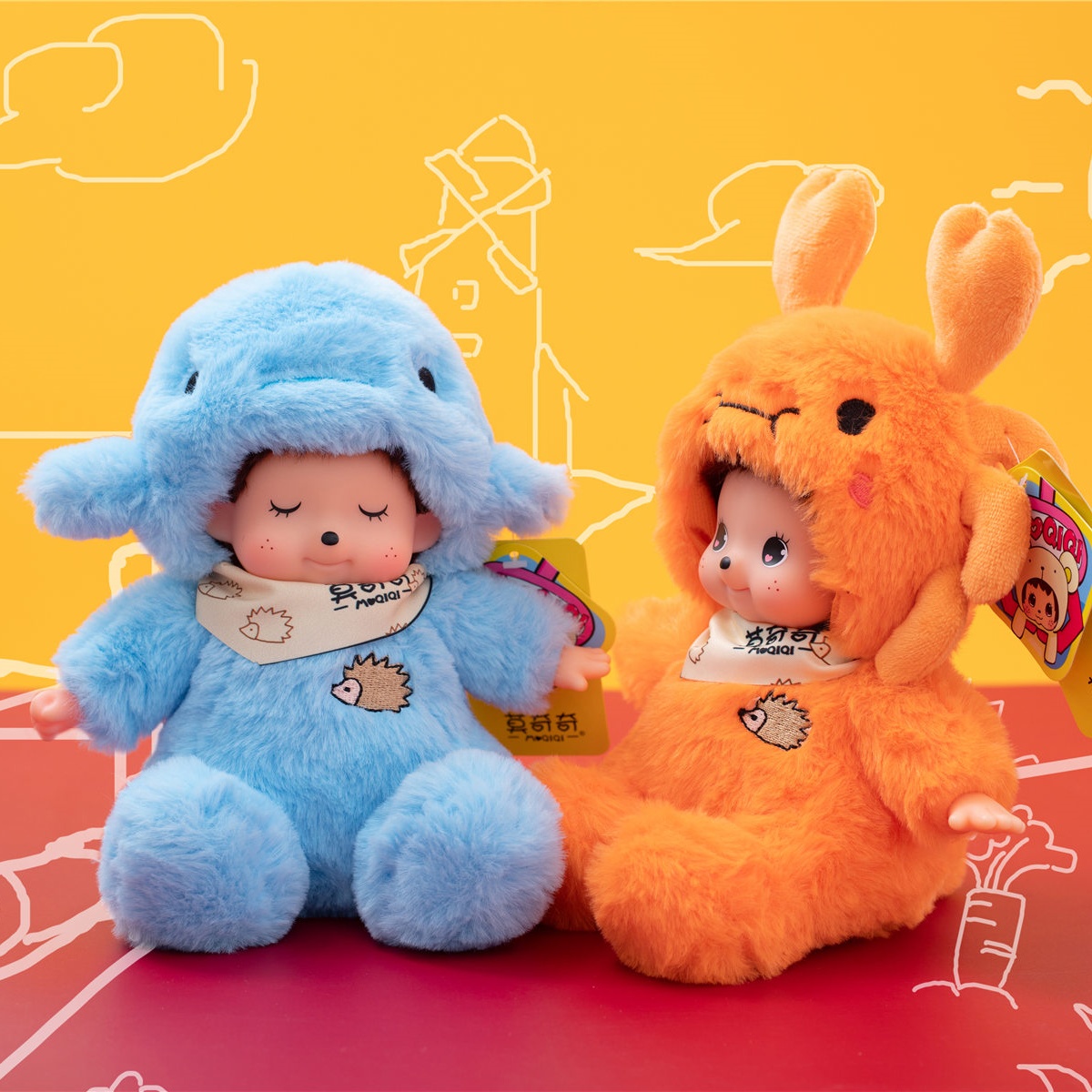 18cm Mochich Vinyl Face Plush  - Kids Toys Movie review and price