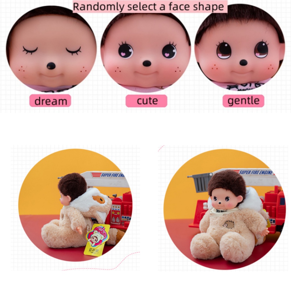 18cm Mochich Vinyl Face Plush  - Kids Toys Movie review and price