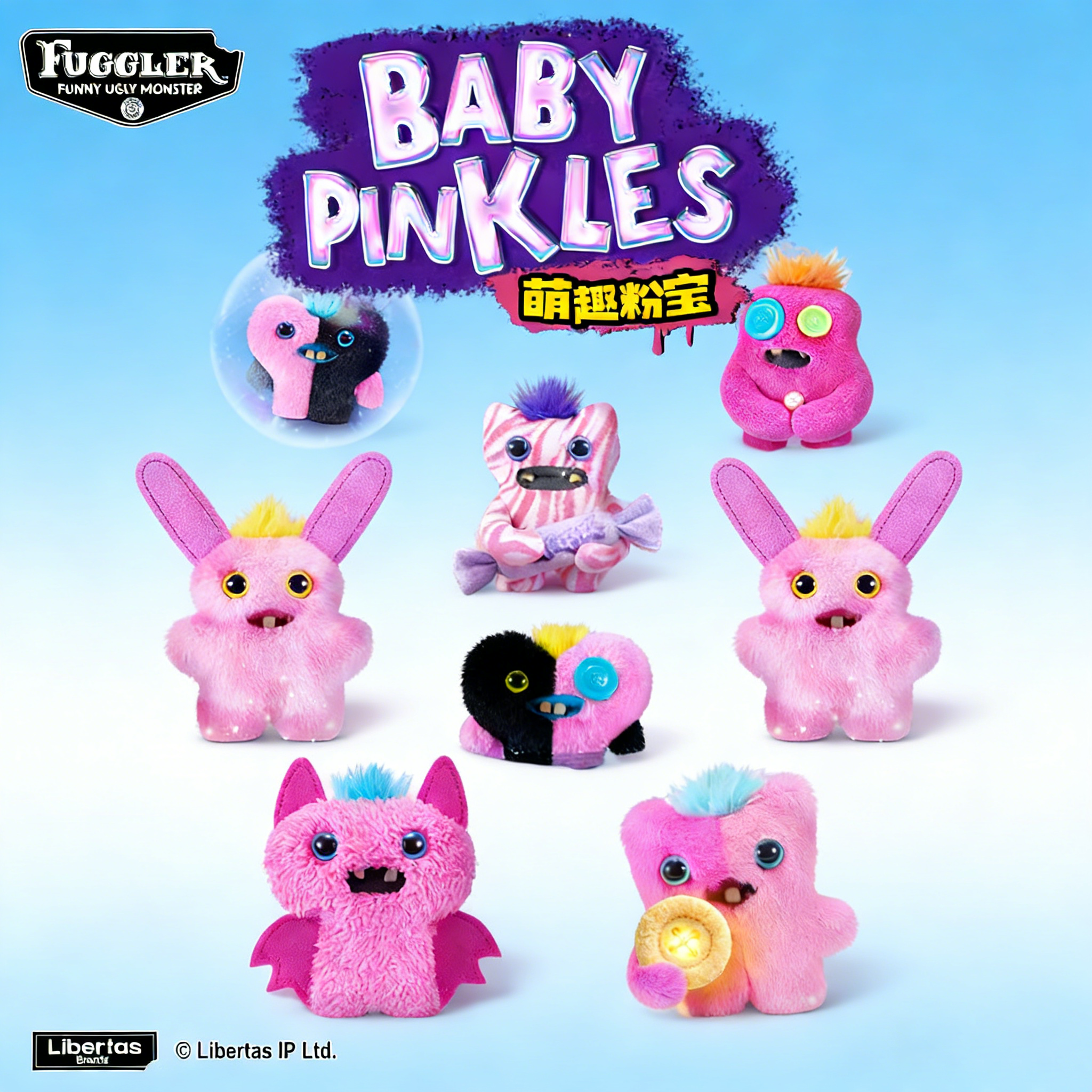Original Fuggler Baby Pinkles  - Kids Toys Movie review and price