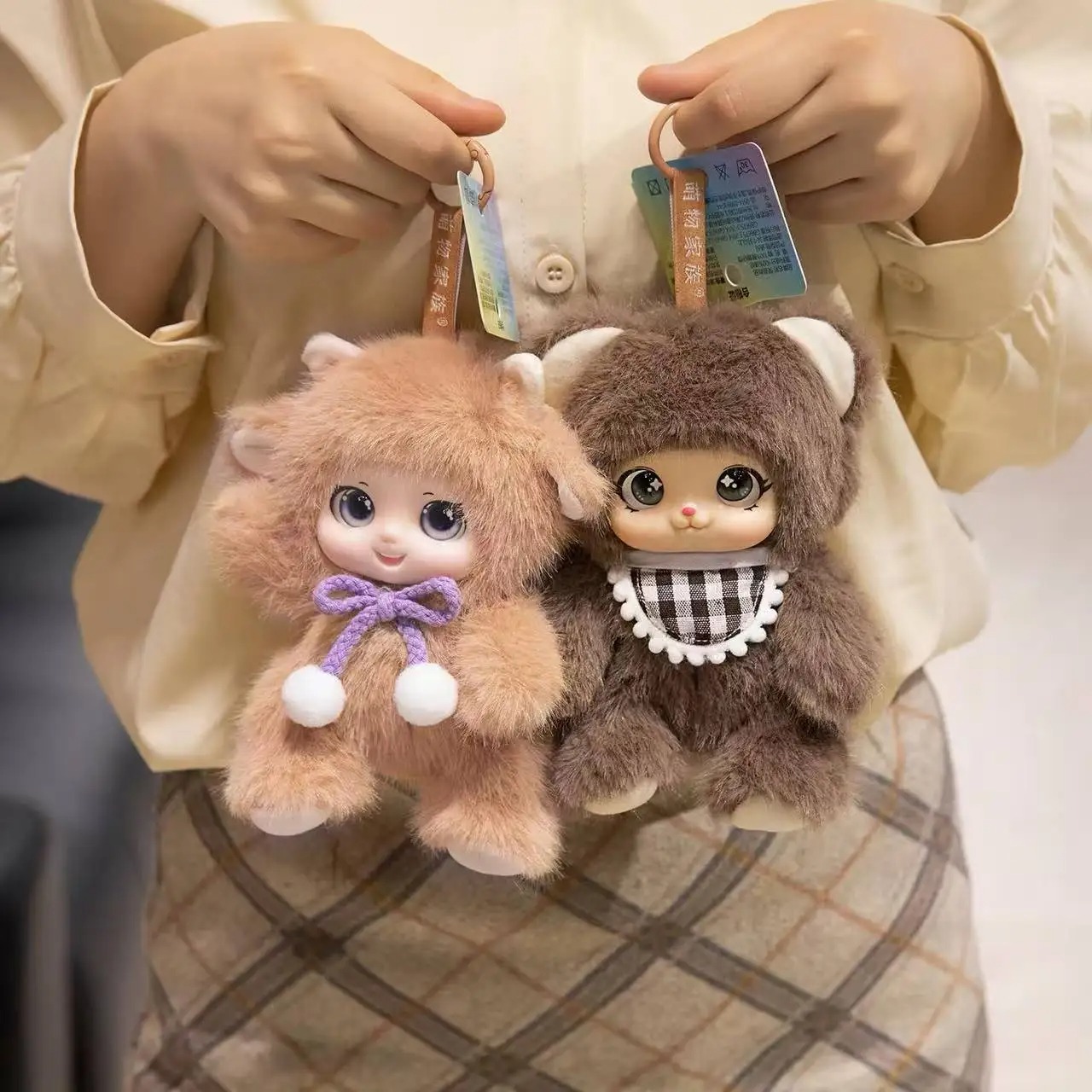 18cm /Kawaii Cute Animals Viny - Kids Toys Movie review and price