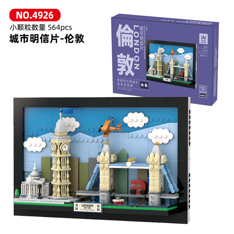 City View Building Blocks Post - Kids Toys London review and price