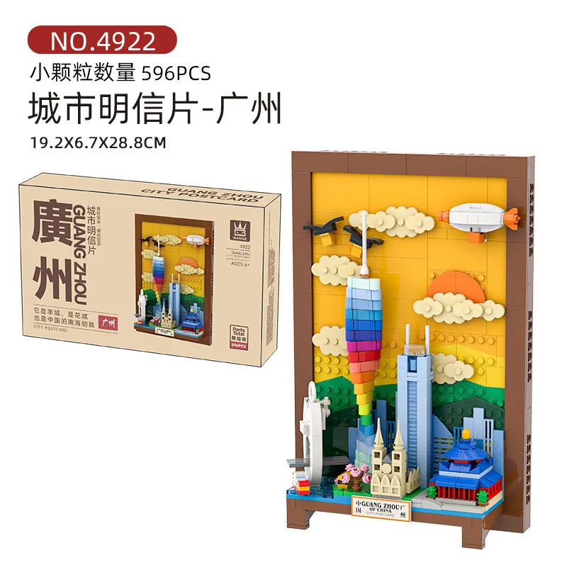 City View Building Blocks Post - Kids Toys London review and price