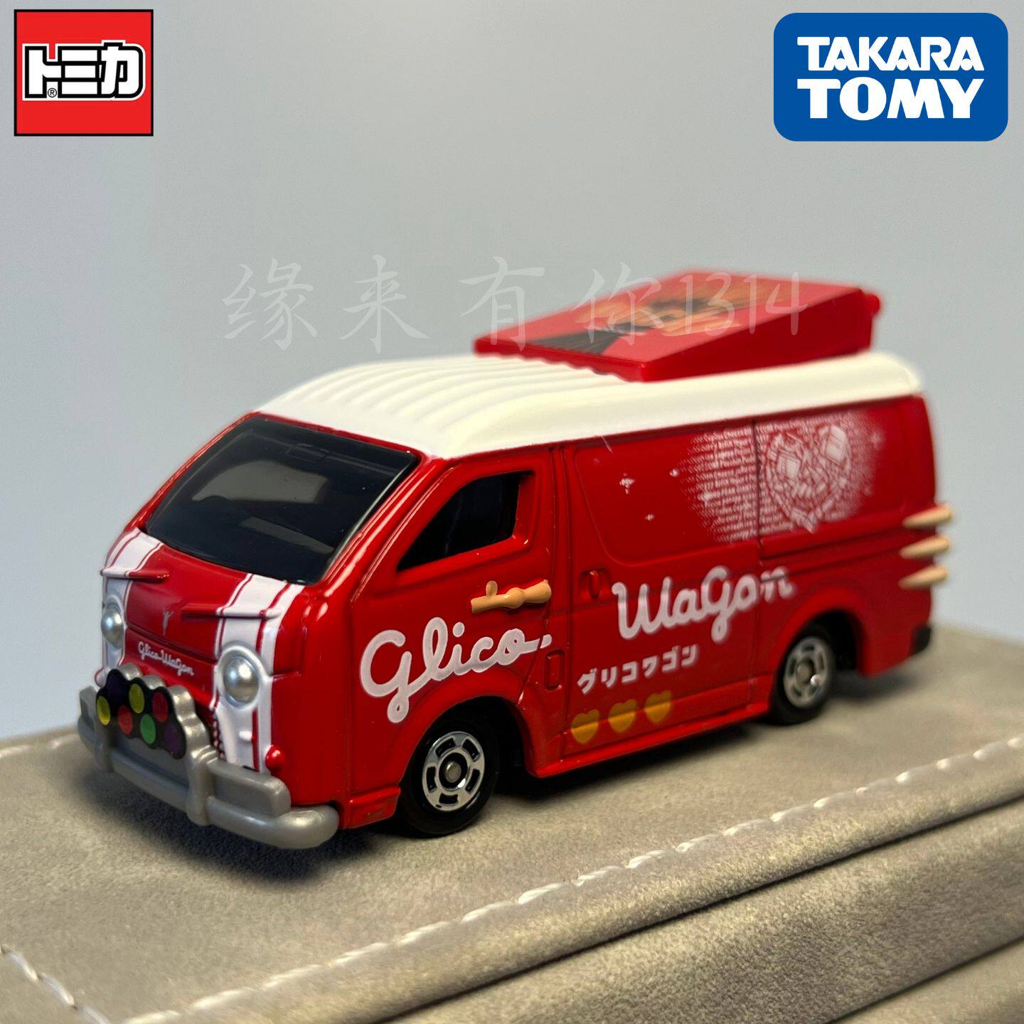 Takara Tomy Tomica No.58 Glico - Kids Toys Vehicle review and price