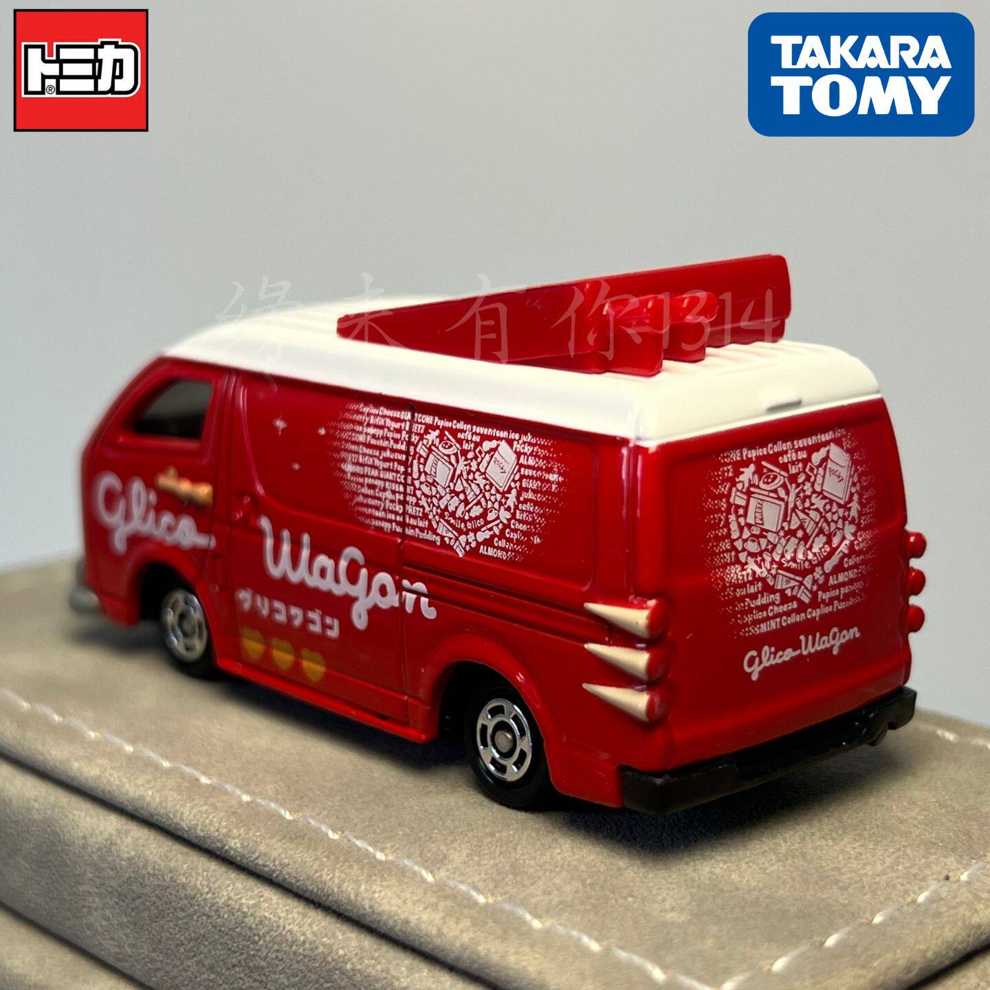 Takara Tomy Tomica No.58 Glico - Kids Toys Vehicle review and price