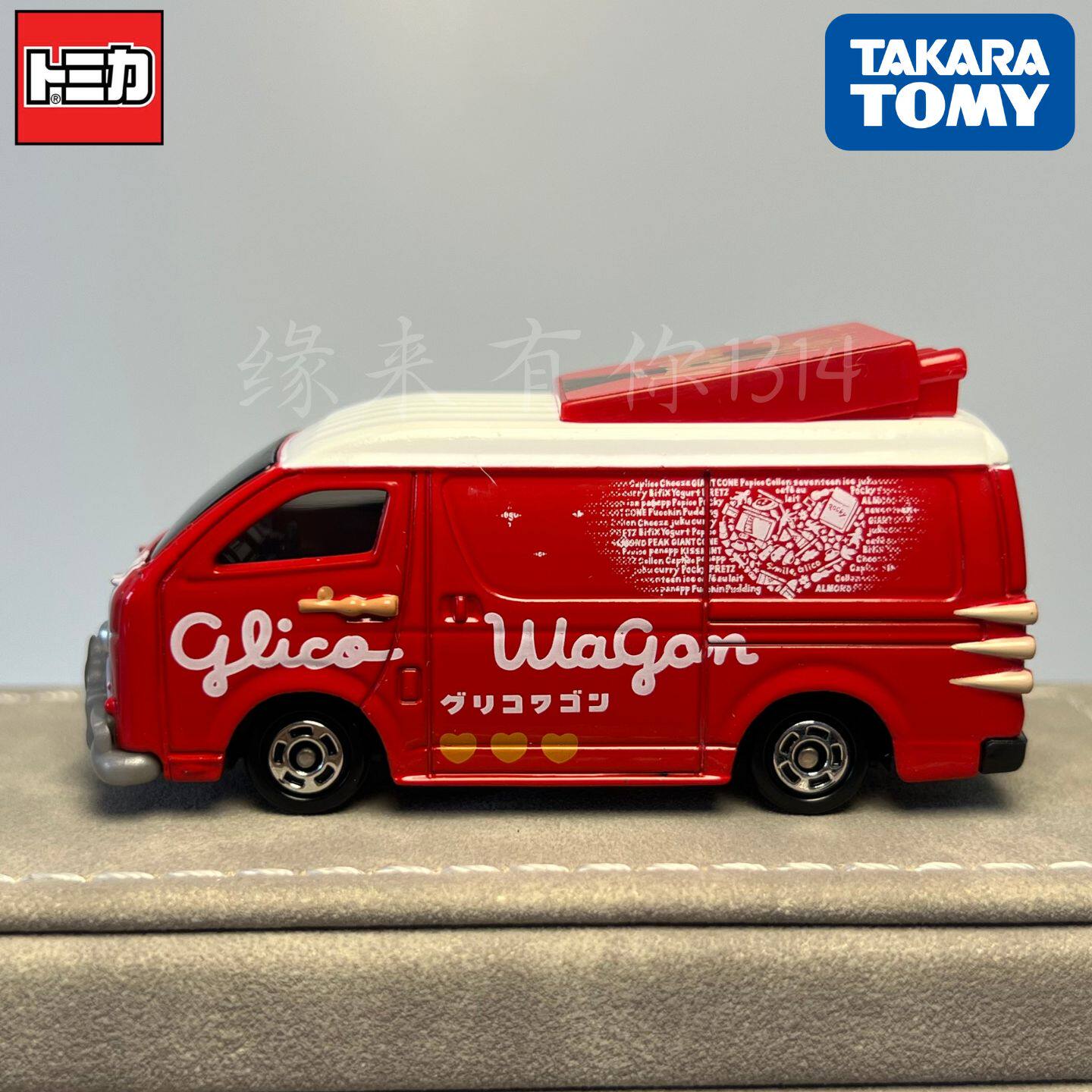 Takara Tomy Tomica No.58 Glico - Kids Toys Vehicle review and price