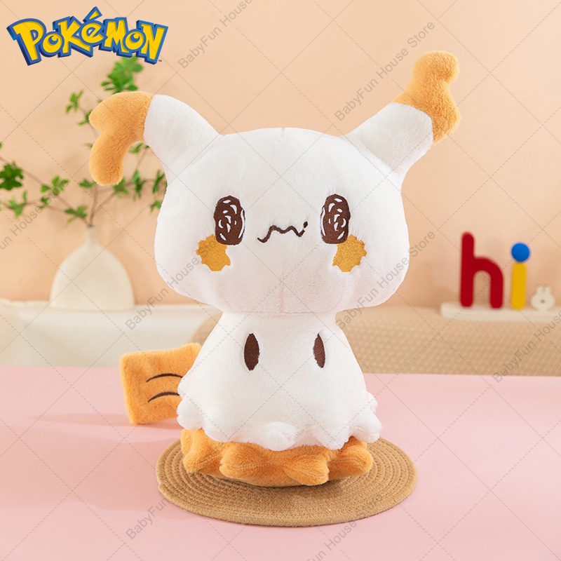 Pokemon Q Version Mimikyu Geng - Kids Toys Movie review and price
