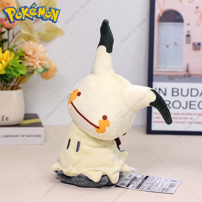 Pokemon Q Version Mimikyu Geng - Kids Toys Movie review and price