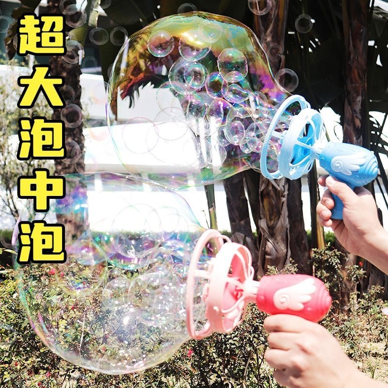 Angel Bubble Machine Kids Hand - Kids' Toy review and price