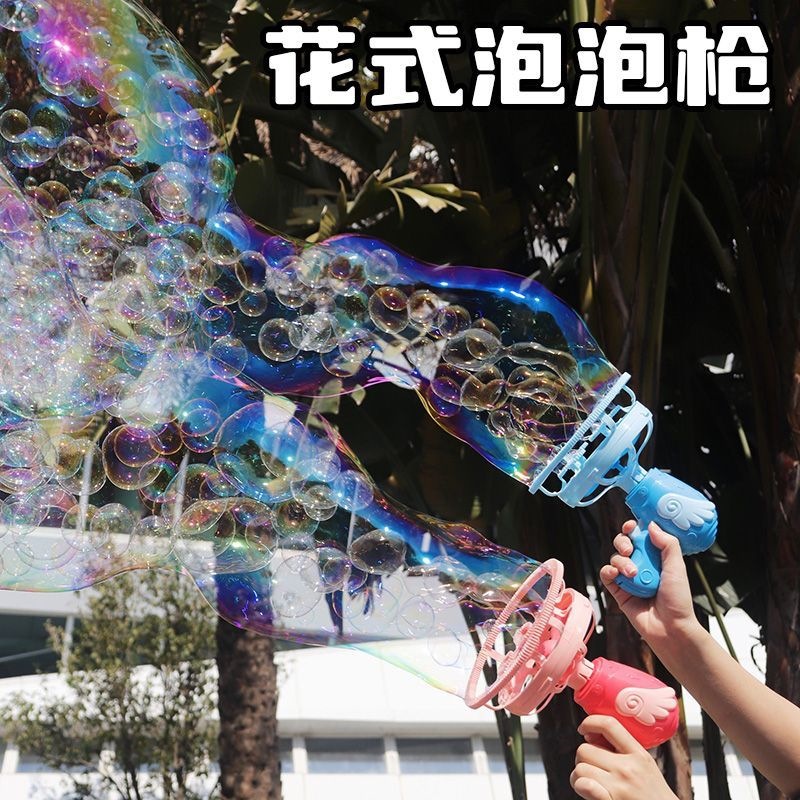Angel Bubble Machine Kids Hand - Kids' Toy review and price