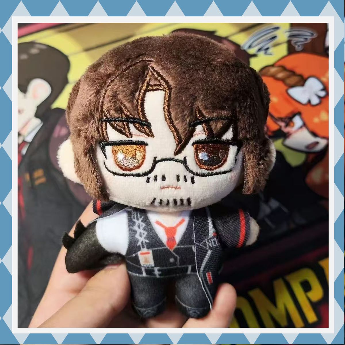 10cm Stuffed Game Limbus Compa - Kids Toys Company review and price