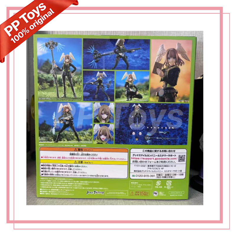 In Stock  COMPANY Original Box - Kids Toys Company review and price