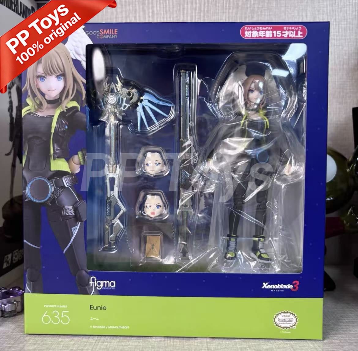 In Stock  COMPANY Original Box - Kids Toys Company review and price