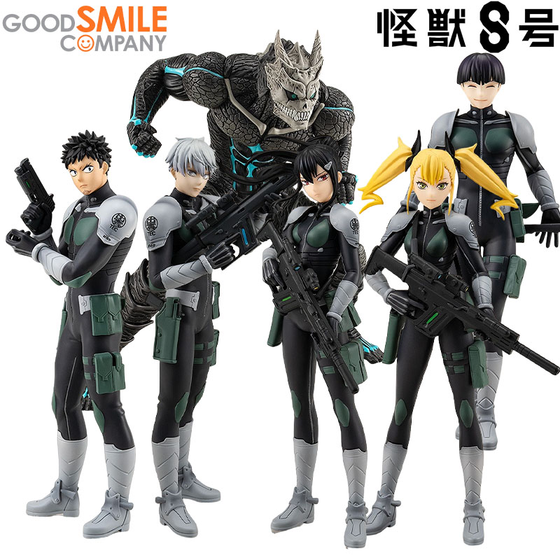 Good Smile Company Genuine POP - Kids Toys Company review and price