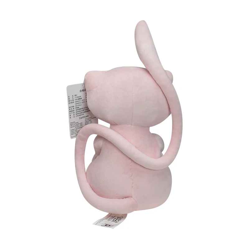Pokemon Mew Plush Doll Kawaii  - Kids Toys Movie review and price