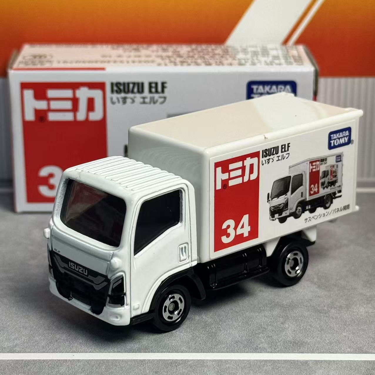 Takara Tomy Tomica No.34 Isuzu - Kids Toys Vehicle review and price