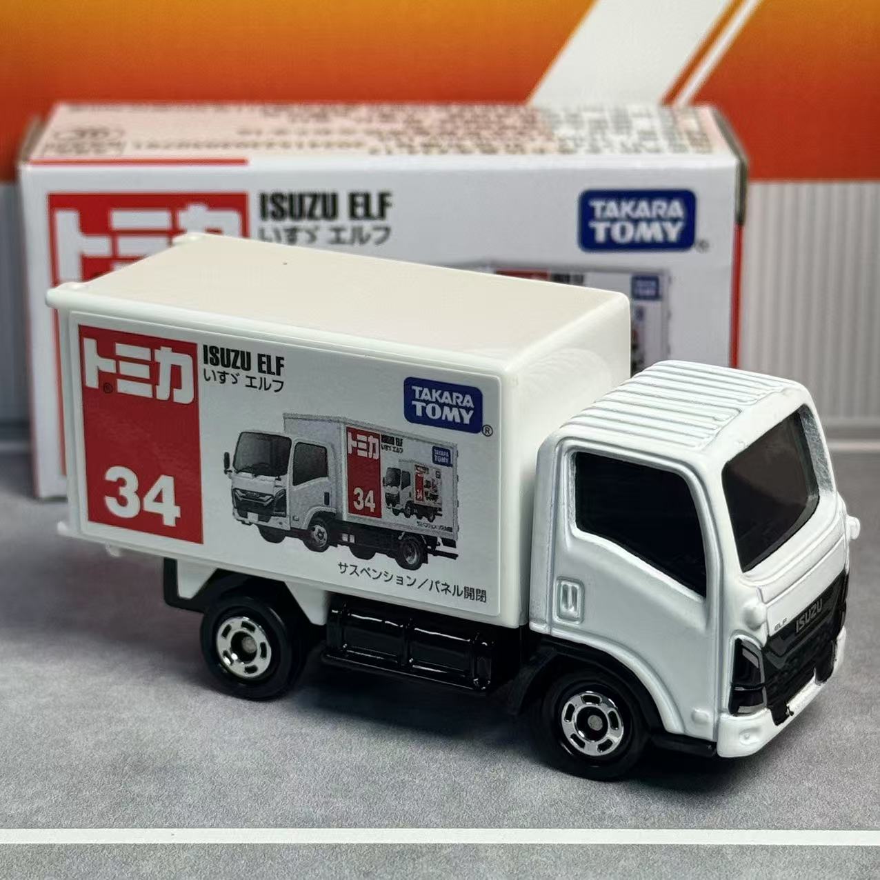 Takara Tomy Tomica No.34 Isuzu - Kids Toys Vehicle review and price