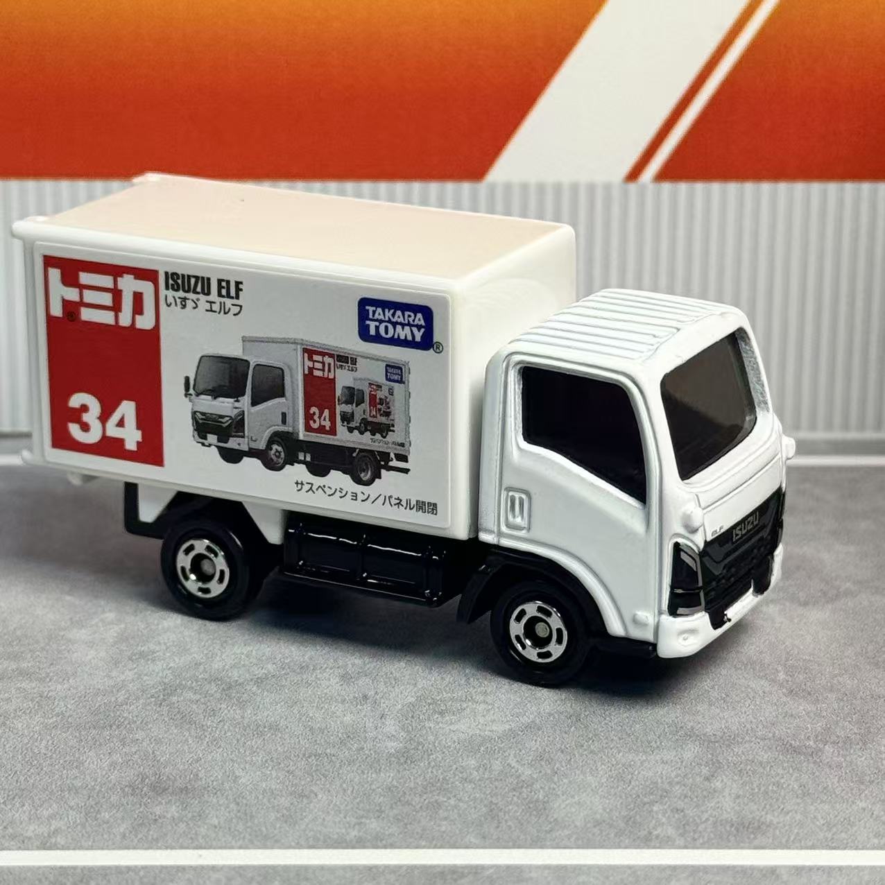 Takara Tomy Tomica No.34 Isuzu - Kids Toys Vehicle review and price