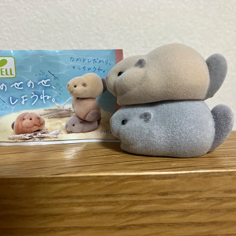 Shell Flocked Beaver Gacha Cap - Kids Toys 3 Year Old review and price