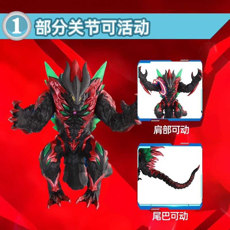 Bandai Genuine Ultraman Orb Bi - Kids Toys Big W review and price